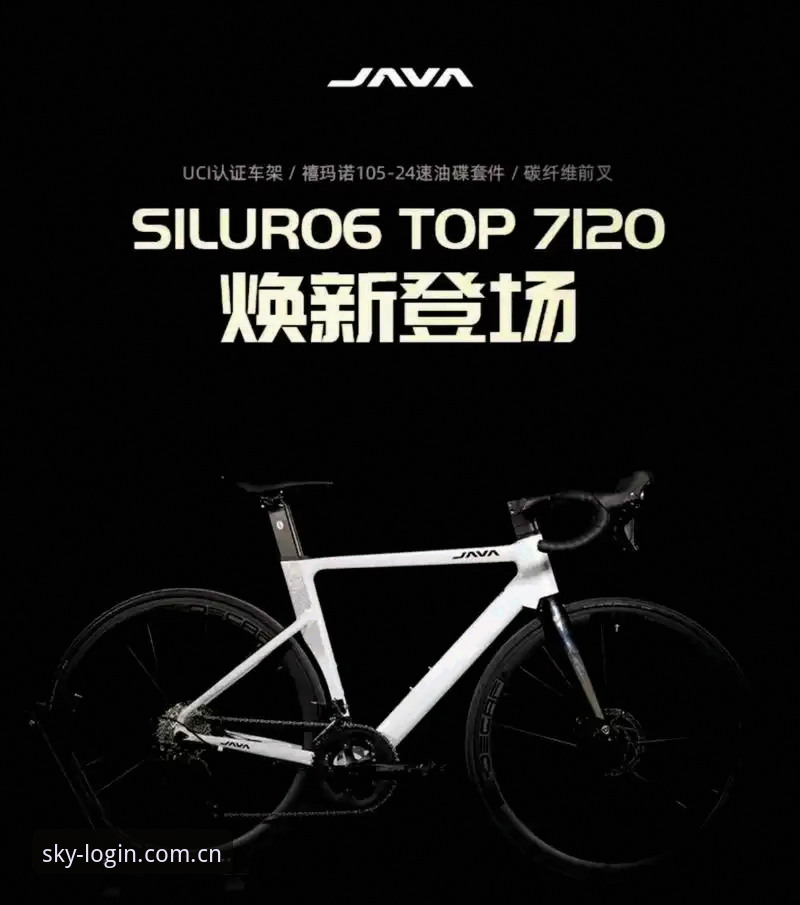 为什么说星空体育官网登录中文站焕新登场新版首页是新手入门的正确姿势？